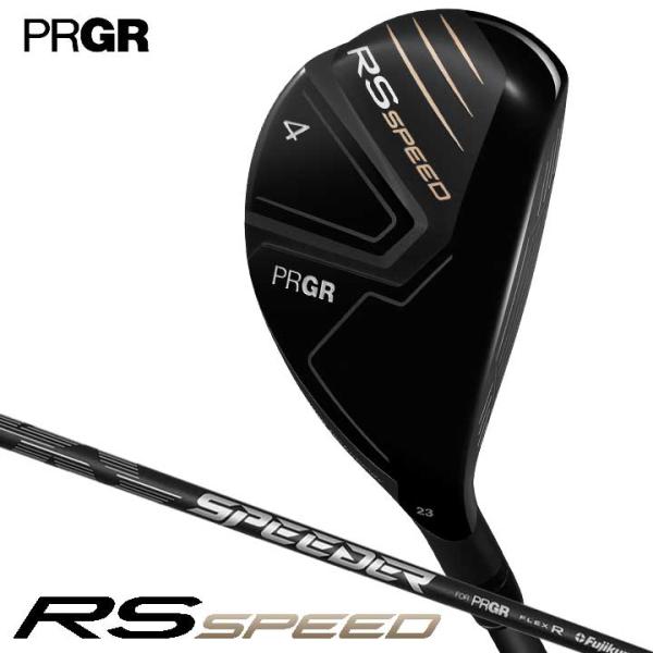 プロギア RS SPEED ユーティリティ U5（26°）SRシャフト：SPEEDER NX FOR PRGR カーボン PRGR 2025 35p 日本正規品 即納