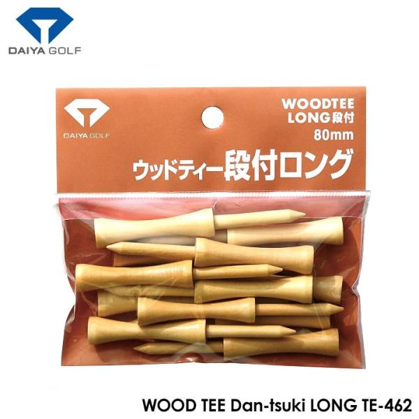 _C TE-462 EbheB[ itO  [։\