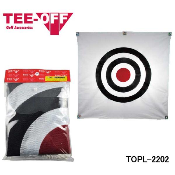 eB[It TOPL-2202 bVI TCY 1m×1m TEE-OFF