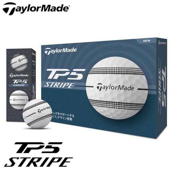 [Release date: September 20, 2024]TaylorMade テーラーメイド TP5 STRIPE ホワイト ゴルフボール 1ダース（12球入り）日本正規品【カバー】キャストウレタンカバー【ボール構造】５層構造