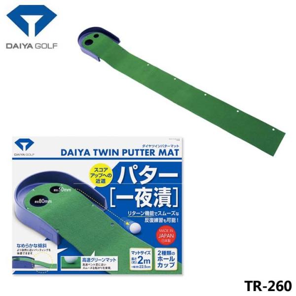 _C TR-260 cCp^[}bgi2.08mj 