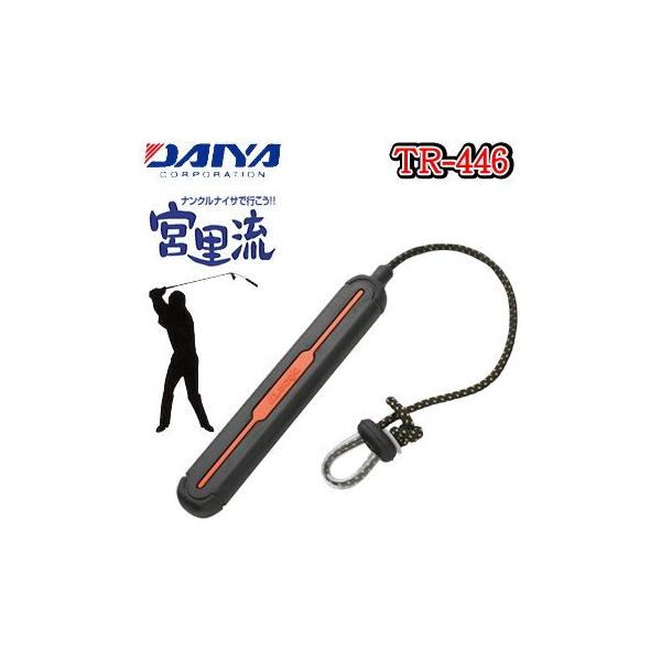 _C TR-447 { rrEGCg XCOK DAIYA