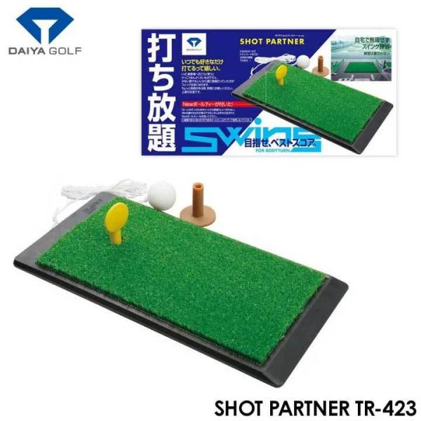 DAIYAi_CjTR-423@_C Vbgp[gi[ XCO}bg iWpj