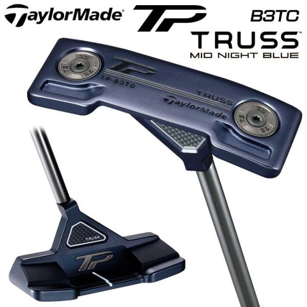テーラーメイド TP トラス ミッドナイトブルー パター B3TC 34インチ 