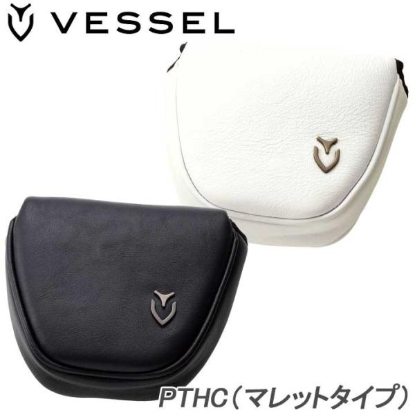 �x�[�� �W�F�j���C�� ���U�[ �p�^�[�J�o�[ �}���b�g�^ �w�b�h�J�o�[ VESSEL PC2217 HC2217 Genuine Leather Putter Cover �@���������@���[