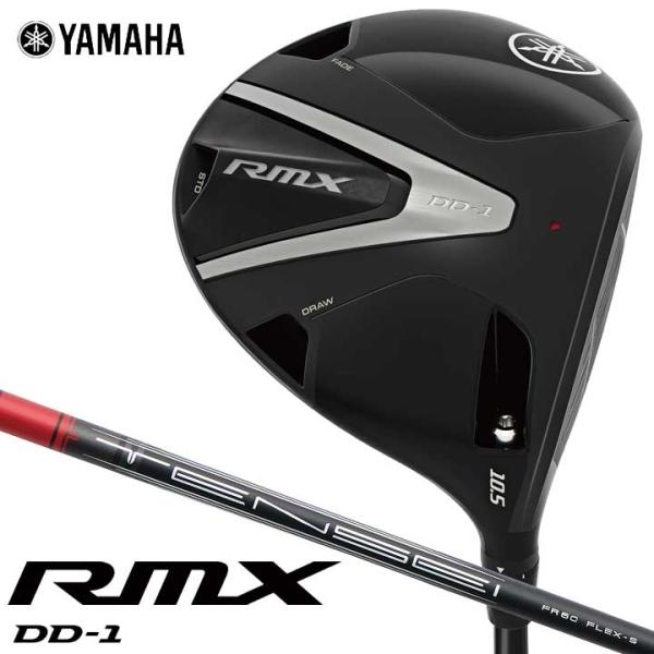 YAMAHA RMX DD-1 10.5 FR60(S) 新品未使用 RMX 訳ありアウトレット ヤマハ DD-1 ドライバー 10.5° Sシャフト
