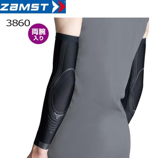 UXg vVI[l A[ irpX[u rj ˃C WMO T|[^[@Ăh~ ZAMST 10p