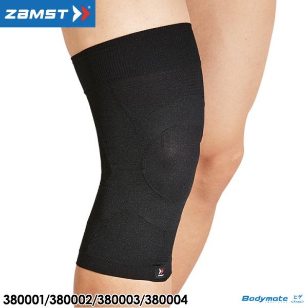 UXg {fBCg T|[^[ qUp Ep jp Bodymate ZAMST 10p
