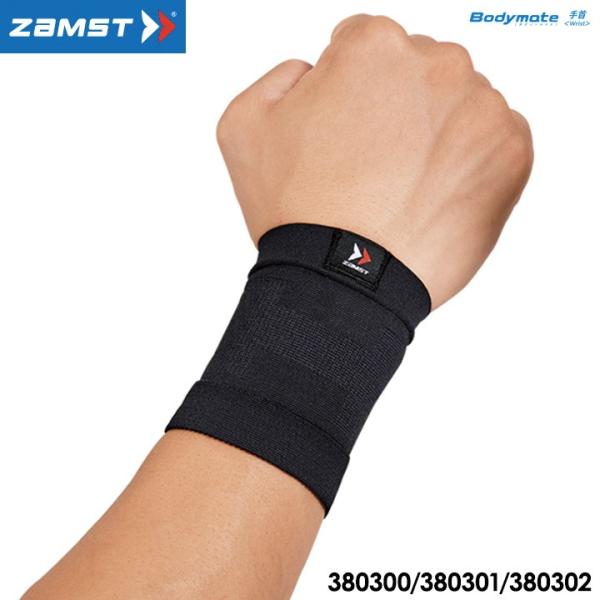 UXg {fBCg p T|[^[ Ep jp Bodymate ZAMST 10p
