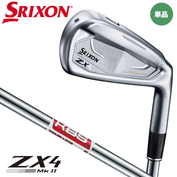 【美品】ダンロップ スリクソン(SRIXON) ZX4 MK-2 7I 29° ZX（スリクソン） ダンロップ スリクソン ZX4 Mk II アイアン