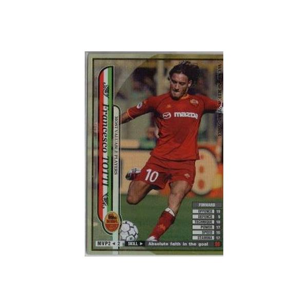 トレーディングカード Mvp Wccfの人気商品 通販 価格比較 価格 Com