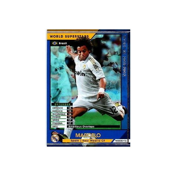 Wccf Gk 検索ランキング注目度順 Wccf Gk 総合