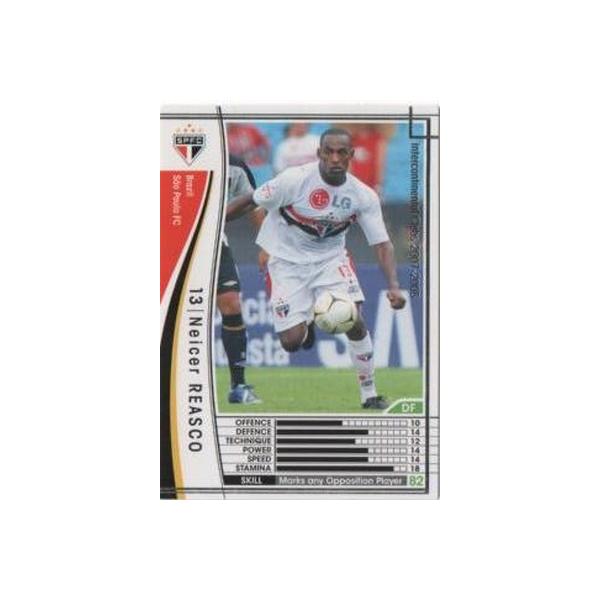 Wccf カードレアカード みんな探してる人気モノ Wccf カードレアカード