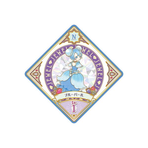 新品⭐︎アイカツプラネット Amazonプロモ P-18N ブルーパール2