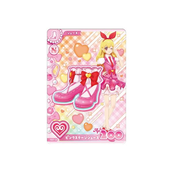 アイカツ！アンコール TEST-03 ピンクステージシューズ N