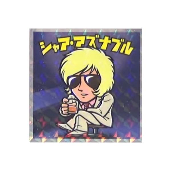 @mK_} XyVGfBVV[ 09 VAEAYiu