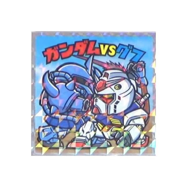 @mK_} XyVGfBVV[ 12 K_VSOt