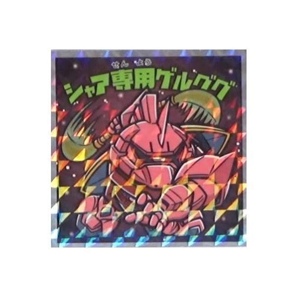 @mK_} XyVGfBVV[ 18 VApQOO