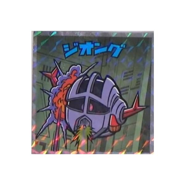 @mK_} XyVGfBVV[ 19 WIO