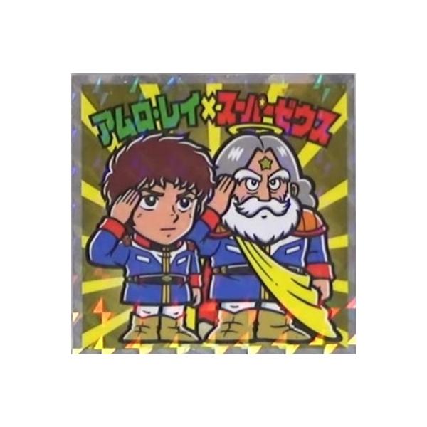 @mK_} XyVGfBVV[ S1 AEC×X[p[[EXyV[Nbgz