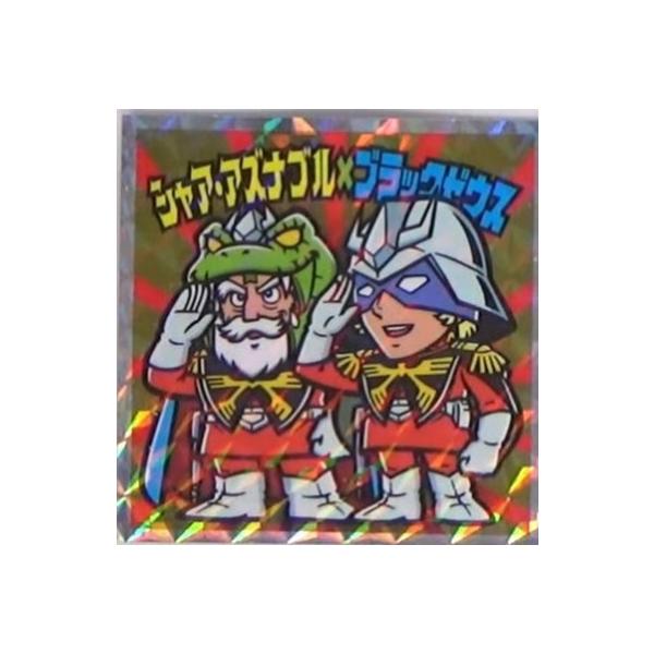 @mK_} XyVGfBVV[ S2 VAEAYiu×ubN[EXyV[Nbgz