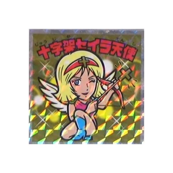 @mK_} XyVGfBVV[ S3 \˃ZCVgyV[Nbgz