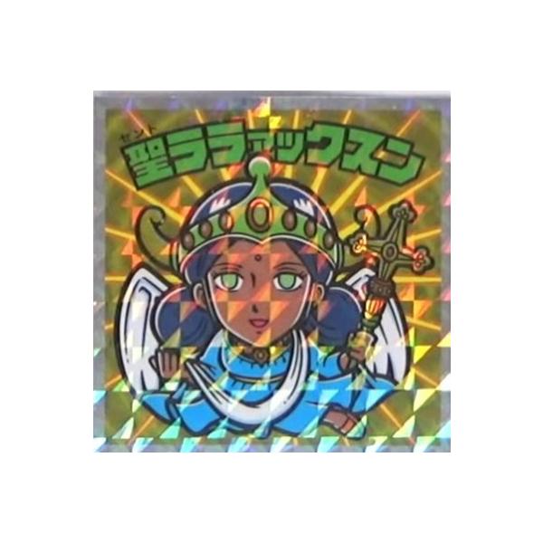 @mK_} XyVGfBVV[ S4 @bNXyV[Nbgz