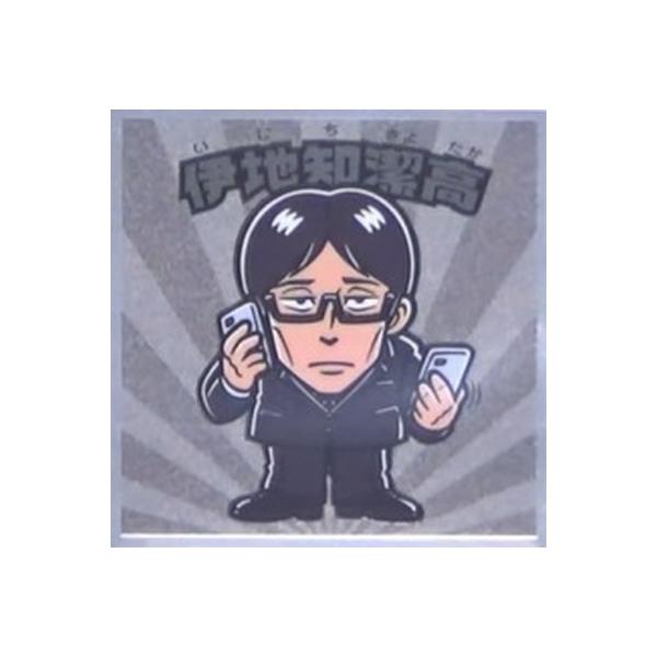 fullahead_bks-jujutsu01-009