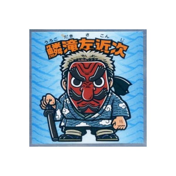 Sł̐n} No.4 ؑꍶߎ