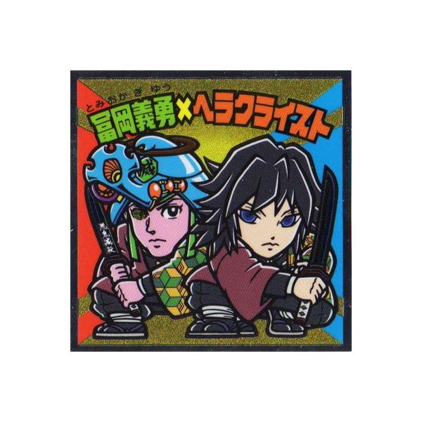 Sł̐n}2 S1 y`E×wNCXg yV[Nbgz