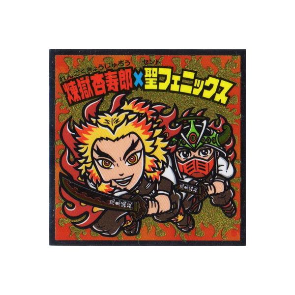 Sł̐n}2 S2 ǎY×tFjbNX yV[Nbgz