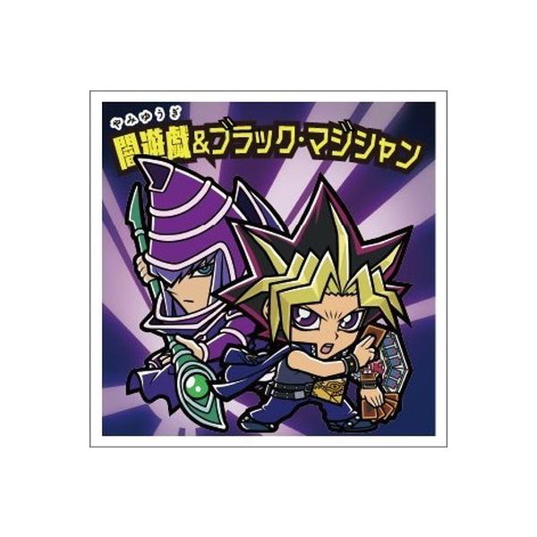 食玩 ミニフィギュア 遊戯王」の人気商品一覧 | 安い商品を通販