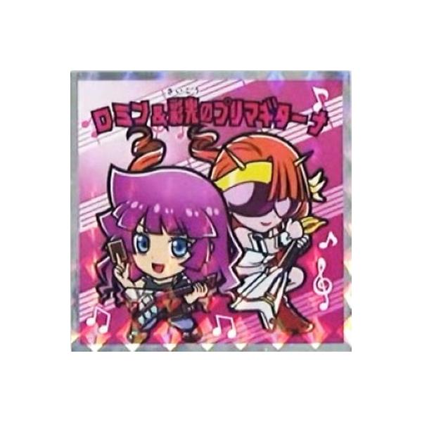 VY} No.20 ~ʌ̃v}M^[i