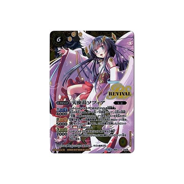 ypzBS41-CP08 Vg\tBA X