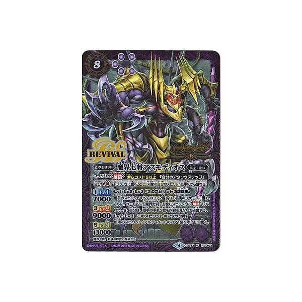 ogXsbc/ypzBS43-RV X03 EAXfBIX X