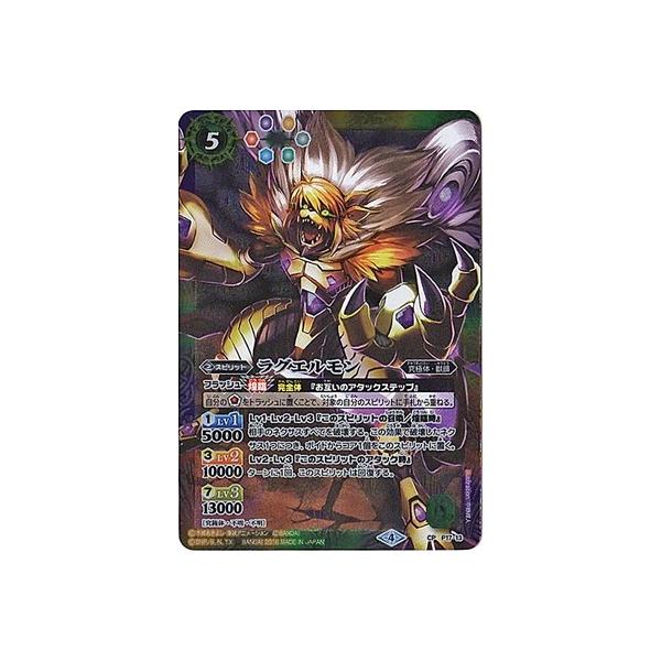 yCB03zP17-13 OGyCXgႢzy2018z