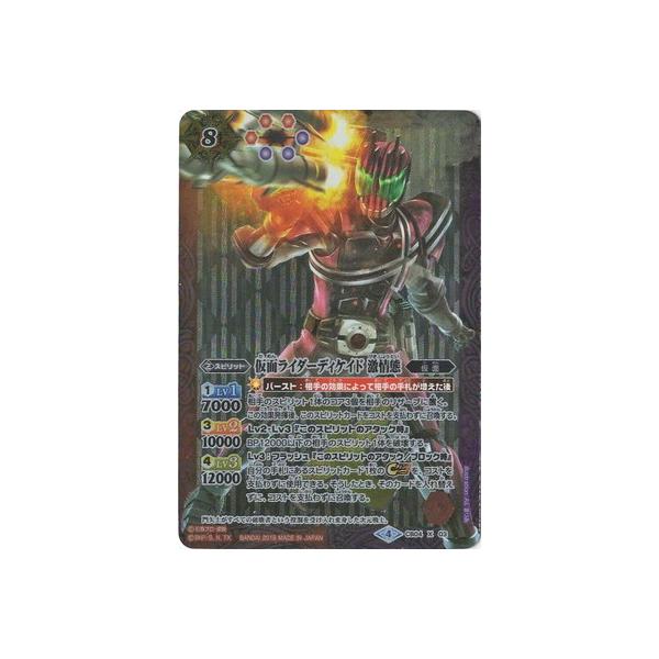 ogXsbc/CB04-X03 ʃC_[fBPCh  X