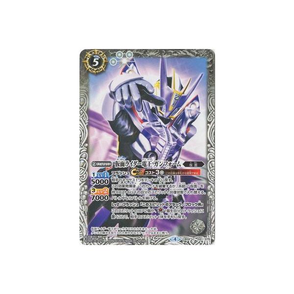 ogXsbc/CB04-041 ʃC_[d KtH[