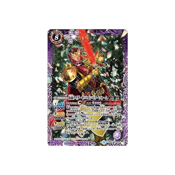 ogXsbc/CB06-X02 ʃC_[Lo Gy[tH[ X