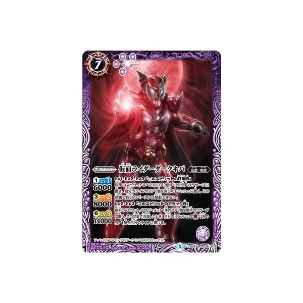 ogXsbc/CB06-038 ʃC_[_[NLo R