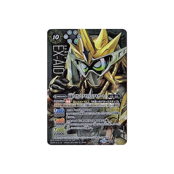 ogXsbc/ySECRETzCB06-X04 ʃC_[GO[Ch eLQ[}[ X