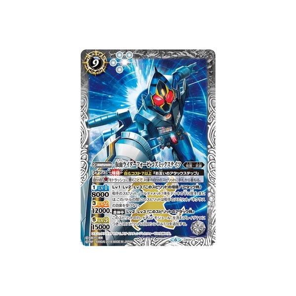 ogXsbc CB09-X04 ʃC_[tH[[ RY~bNXeCc X