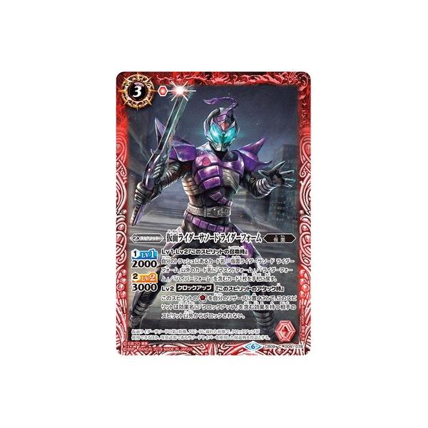 ogXsbc CB09-004 ʃC_[T\[h C_[tH[