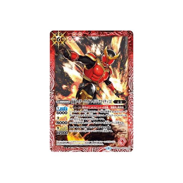ogXsbc CB09-021 ʃC_[NEK CWO}CeB m2n R