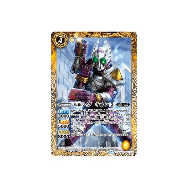 ogXsbc CB09-057 ʃC_[M m2n