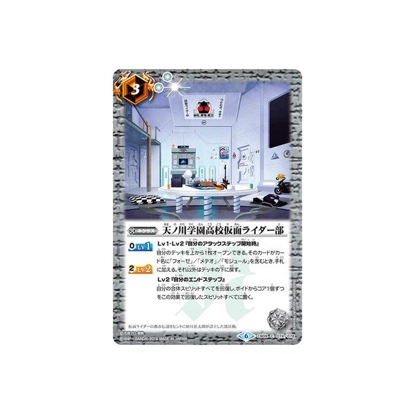 ogXsbc CB09-074 VmwZʃC_[