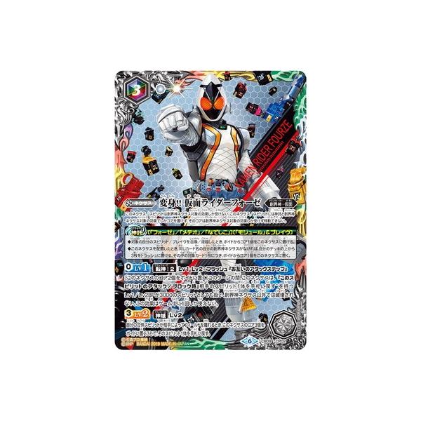 ogXsbc CB09-CP02 ϐg!! ʃC_[tH[[ CP