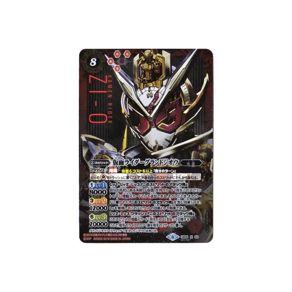 ogXsbc ySECRETzCB09-X02 ʃC_[OhWIE X