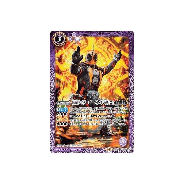 ogXsbc CB10-016 ʃC_[S[Xg I m2n R