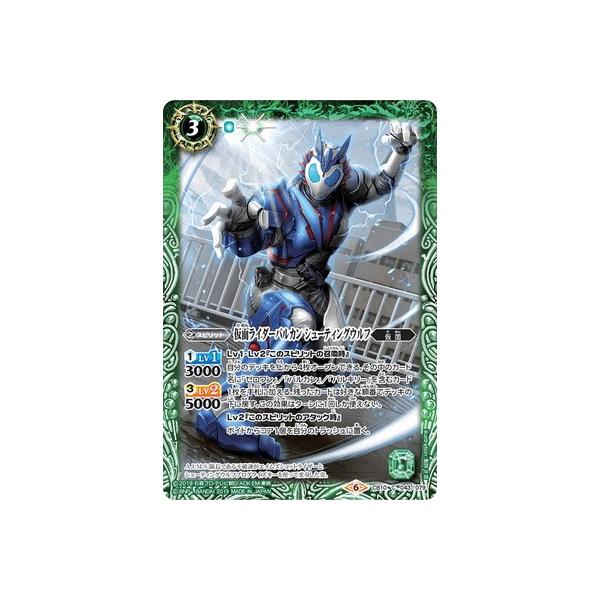 ogXsbc CB10-043 ʃC_[oJ V[eBOEt